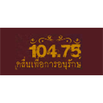 Anurak Radio's logo'