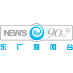 Shanghai ERC News Radio's logo'