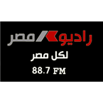 Radio Misr's logo'