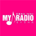 Henan My Radio's logo'