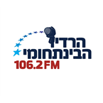 IDC Radio's logo'