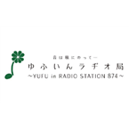 Yufuin Radio's logo'