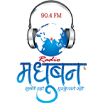 Radio Madhuban 90.4 FM's logo'