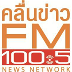 FM 100.5's logo'