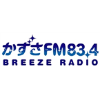 Kazusa FM's logo'