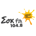 Sok FM's logo'
