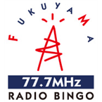 Radio Bingo's logo'