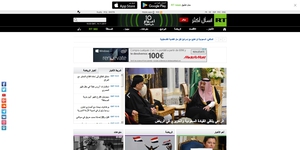 Arabic.rt.com