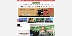Elkhadra.com