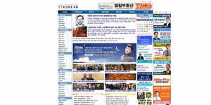 Sfkorean.com
