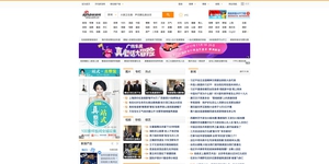 sina.com.cn