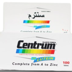 Centrum Lutein 100 Tablets | HealthCare Pharma