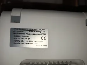 Isothermal fluorescent PCR identification